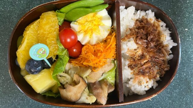 今日のお弁当(9/4)