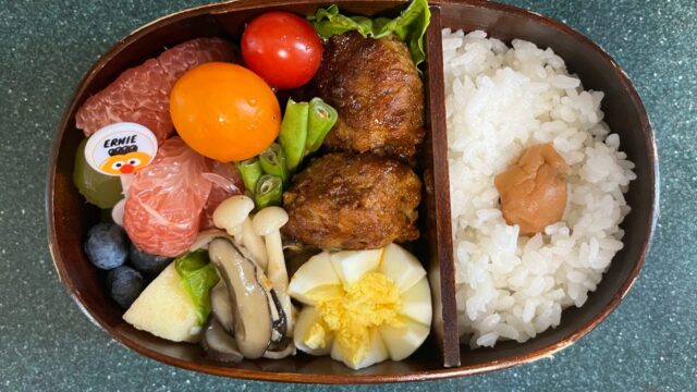 今日のお弁当(9/9)
