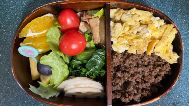 今日のお弁当(1/22)