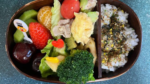 今日のお弁当(1/27)