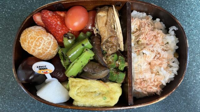 今日のお弁当(1/28)