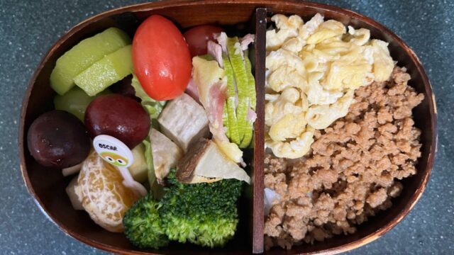 今日のお弁当(2/3)