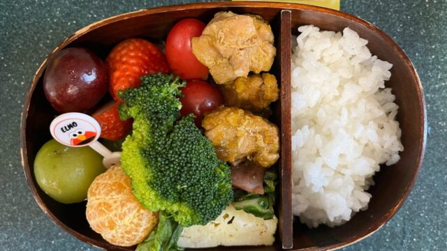 今日のお弁当(2/10)