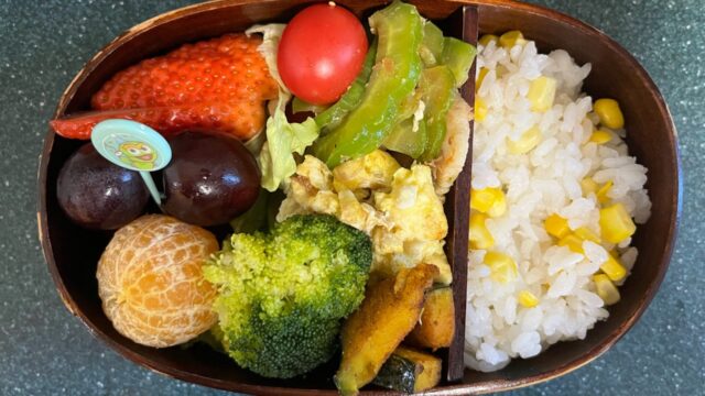 今日のお弁当(2/13)