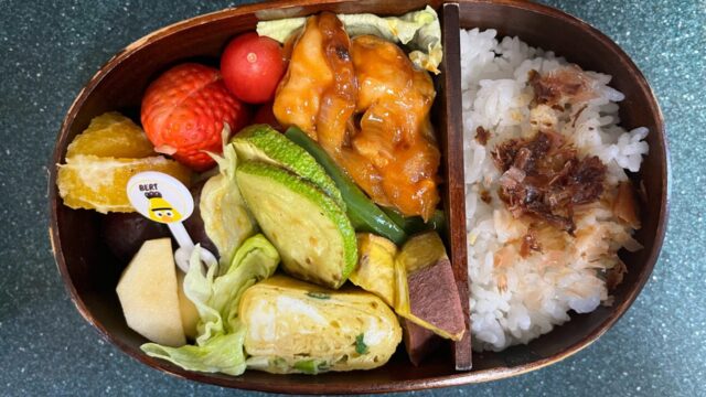 今日のお弁当(2/14)