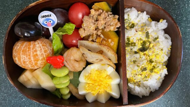 今日のお弁当(2/20)