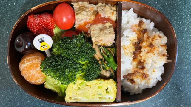 今日のお弁当(2/24)