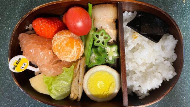 今日のお弁当(2/26)