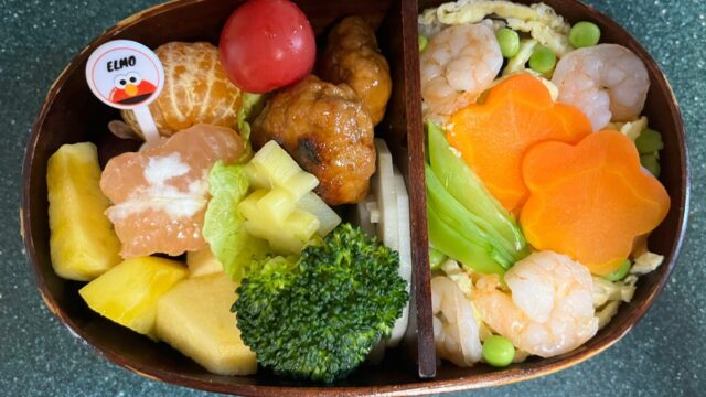 今日のお弁当(3/3)