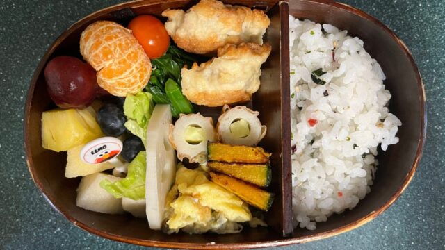 今日のお弁当(3/5)
