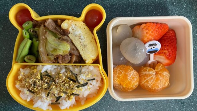 今日のお弁当(3/18)