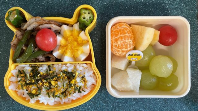 今日のお弁当(4/15)