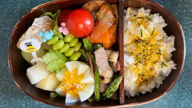 今日のお弁当(4/23)