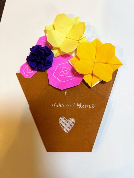 長女からのサプライズ