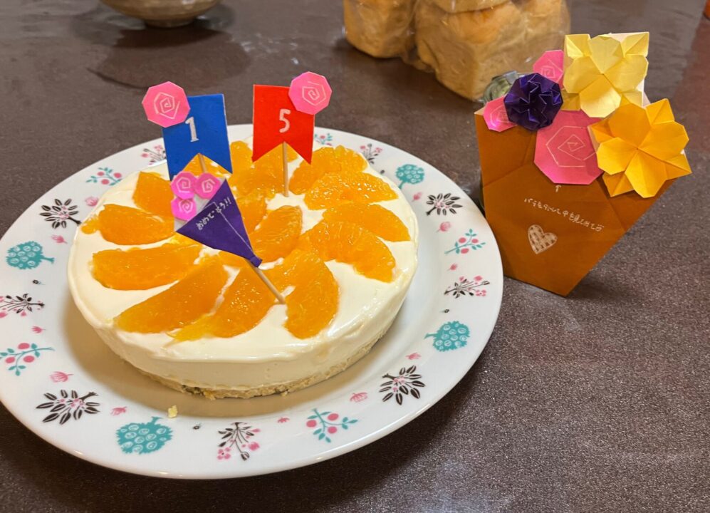 結婚15年記念日のケーキ