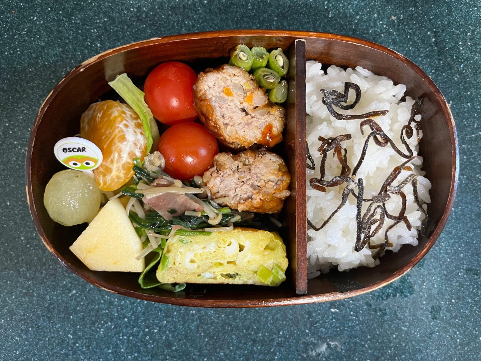 今日のお弁当(4/25)
メインはハンバーグでした