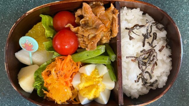 今日のお弁当(5/7)