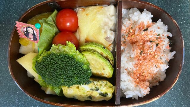 今日のお弁当(5/8)