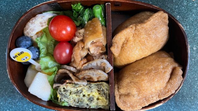 今日のお弁当(5/12)