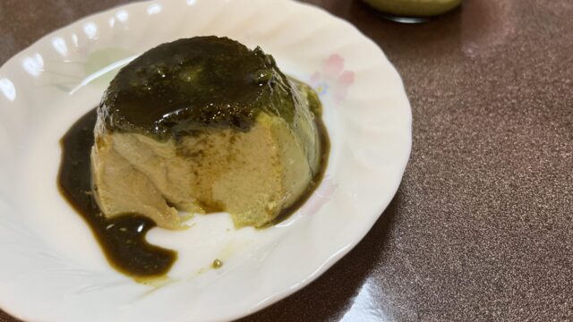 抹茶プリン