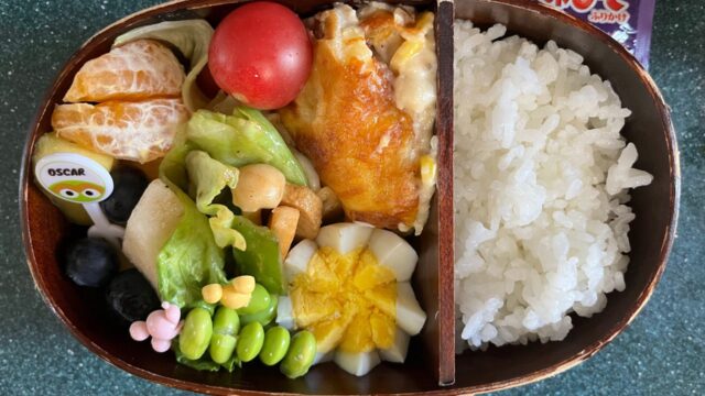 今日のお弁当(5/21)