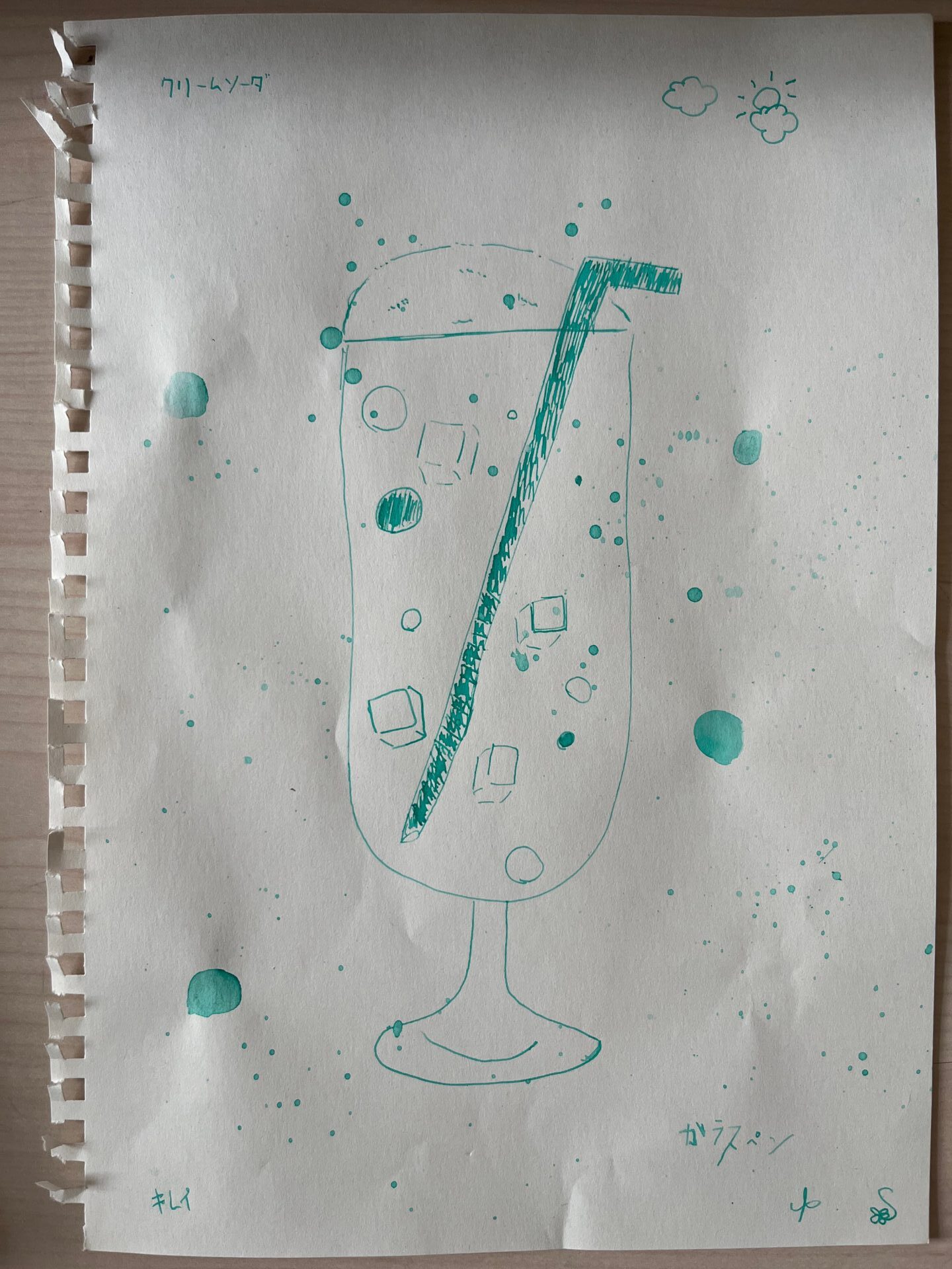 長女がガラスペンで描いた絵
