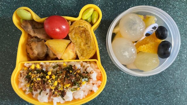 今日のお弁当(5/26)