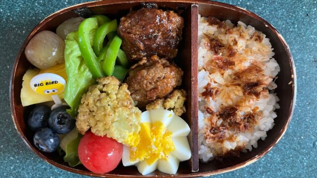 今日のお弁当(5/27)
