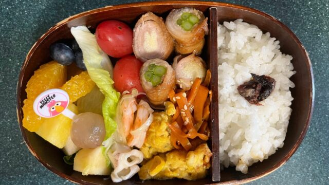 今日のお弁当(5/28)