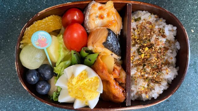 今日のお弁当(5/29)