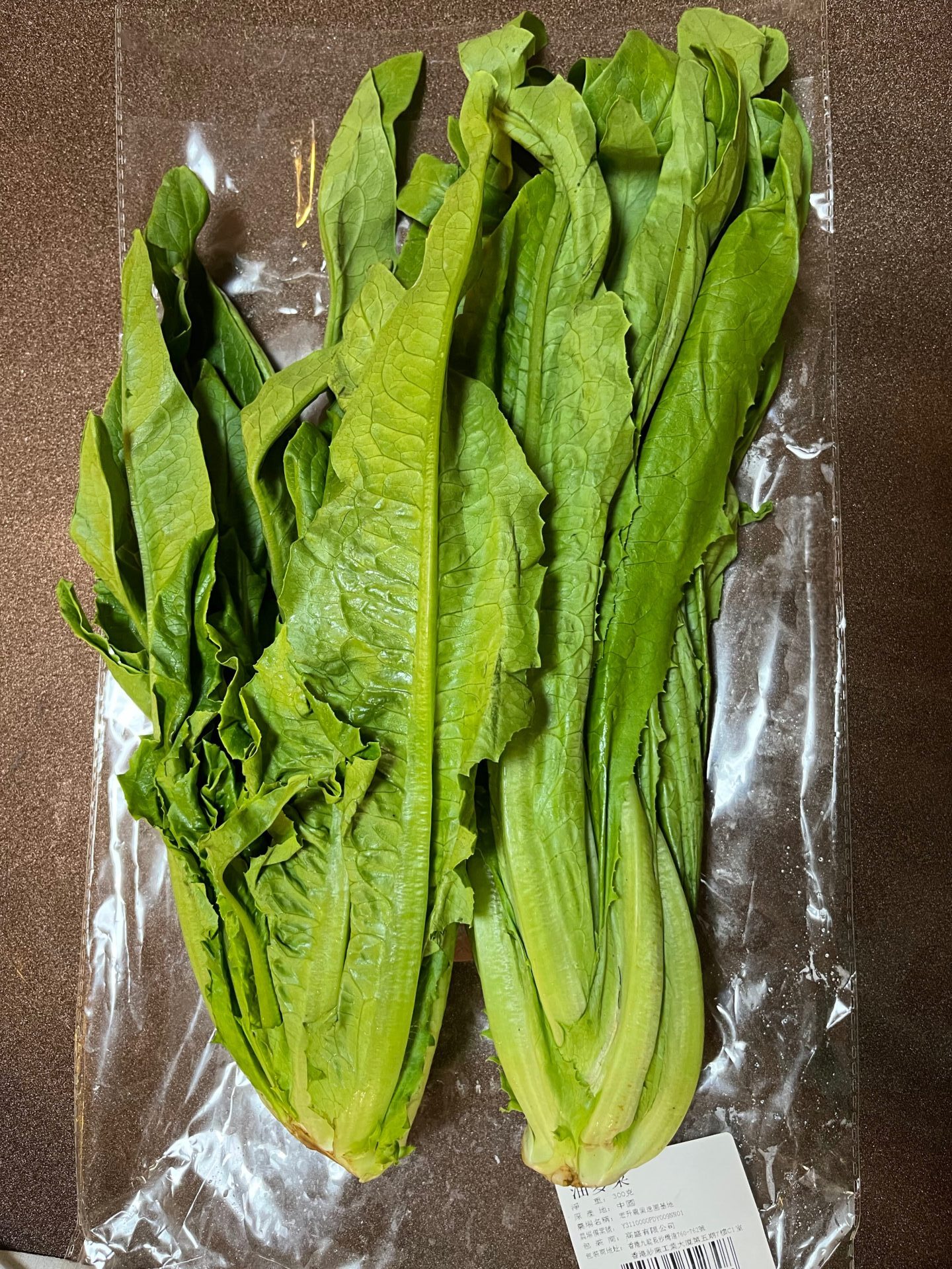 油麦菜