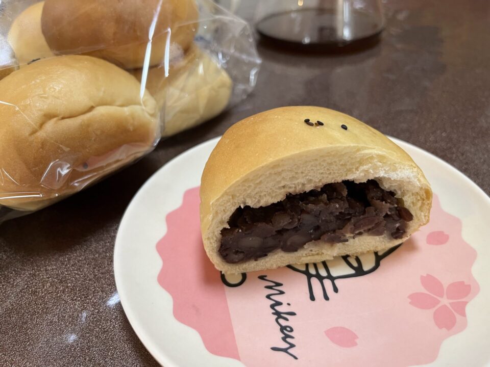 あんぱん