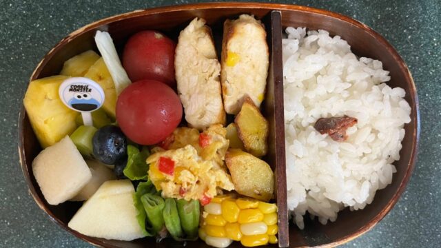今日のお弁当(6/4)