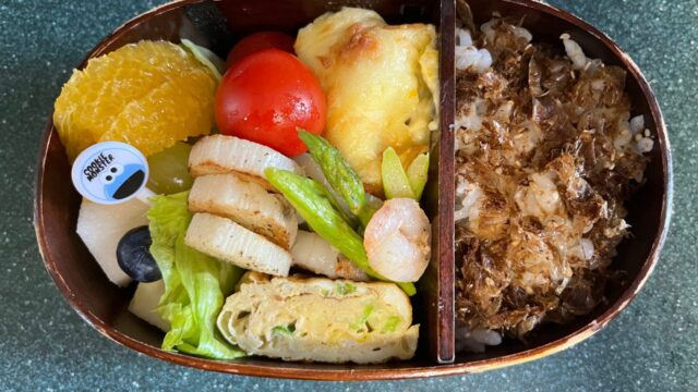 今日のお弁当(6/11)