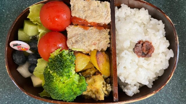今日のお弁当(6/12)