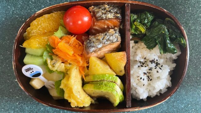 今日のお弁当(6/18)