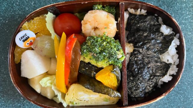 今日のお弁当(6/23)