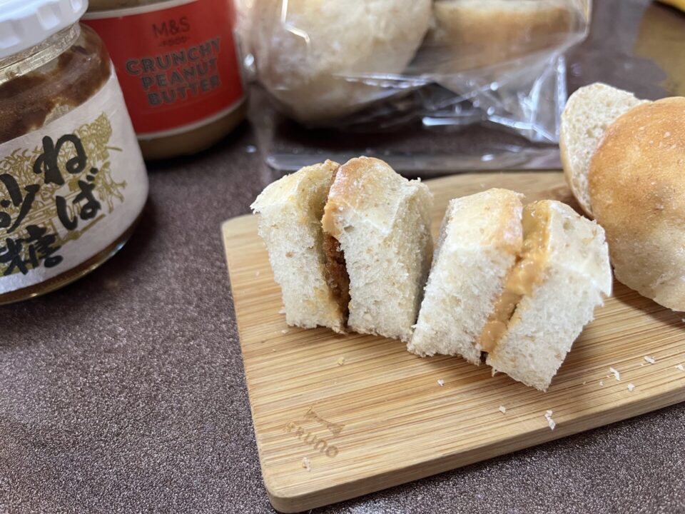 丸パンを使ったサンドイッチ