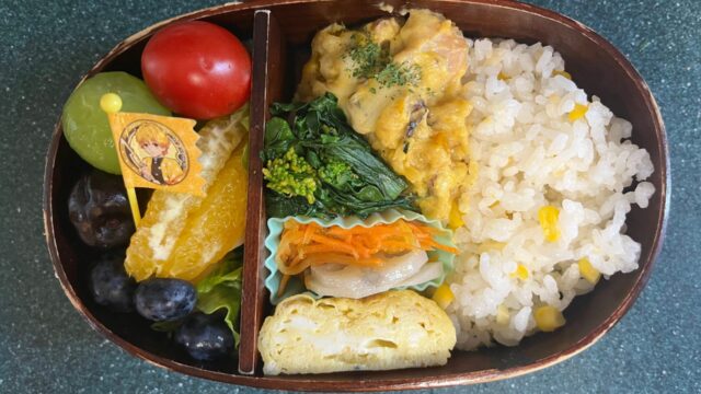 今日のお弁当(7/23)