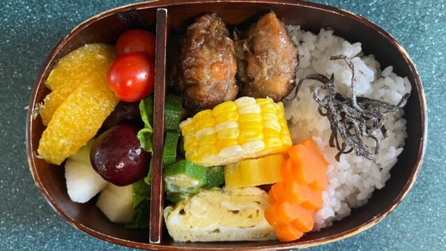 今日のお弁当(9/1)
