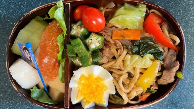 今日のお弁当(9/5)