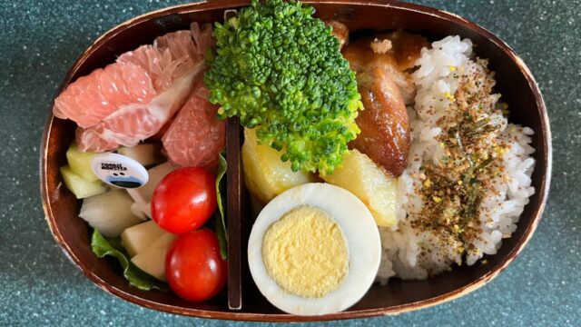 今日のお弁当(9/9)