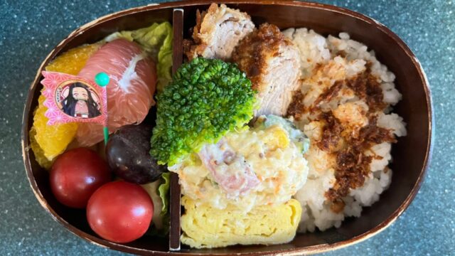 今日のお弁当(9/11)
