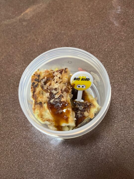 お好み焼き
