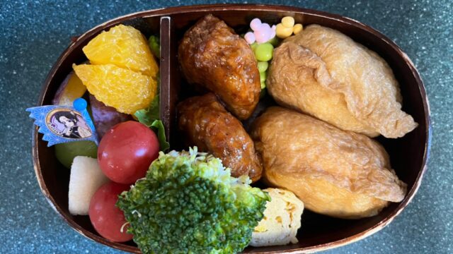 今日のお弁当(9/18)