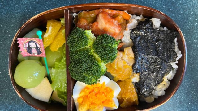 今日のお弁当(9/26)