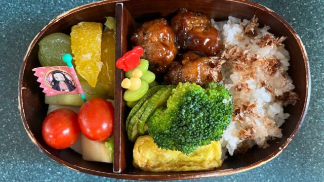今日のお弁当(9/29)