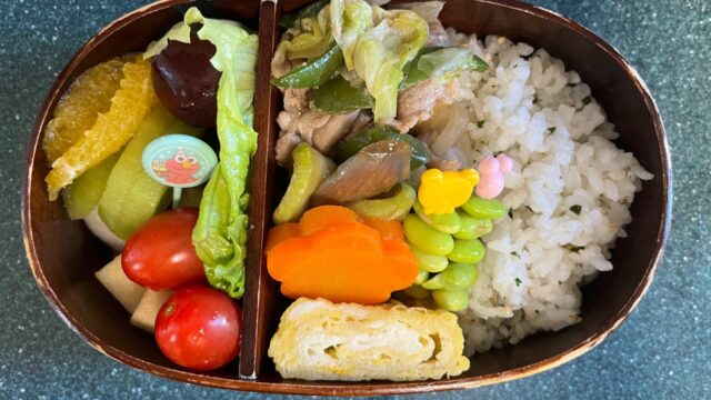 今日のお弁当(10/2)