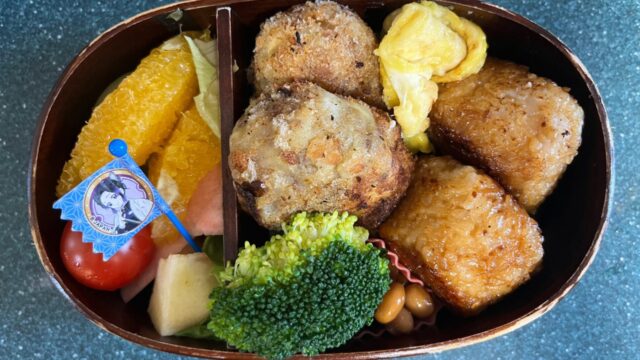 今日のお弁当(10/9)