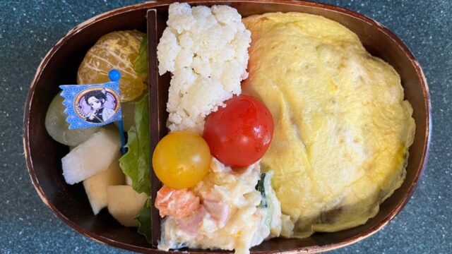 今日のお弁当(10/14)